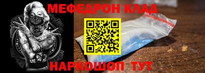Альфа ПВП Ярцево