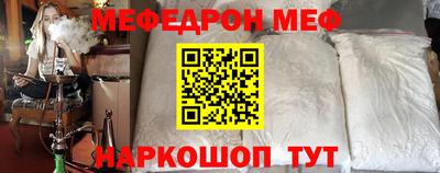 Альфа ПВП Ярцево