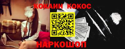 стафф Ярославль