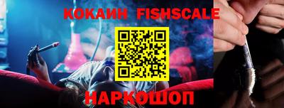 таблы Янаул