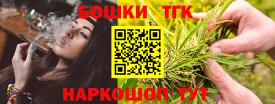 стафф Ярославль