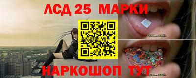 герыч Шахты
