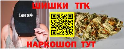 Альфа ПВП Ярцево