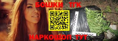 Альфа ПВП Ярцево