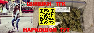 стафф Ярославль