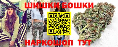 таблы Янаул