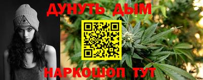 Альфа ПВП Ярцево