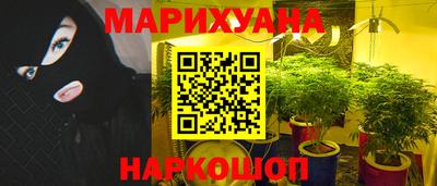 Альфа ПВП Ярцево