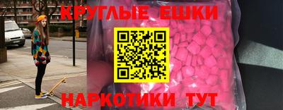 стафф Ярославль
