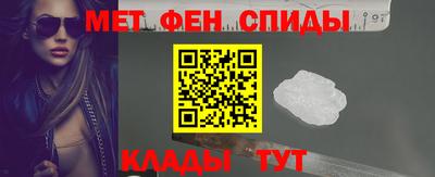стафф Ярославль