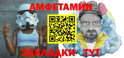 герыч Шахты