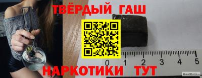 стафф Ярославль