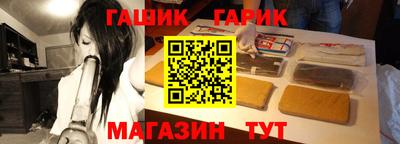 Альфа ПВП Ярцево
